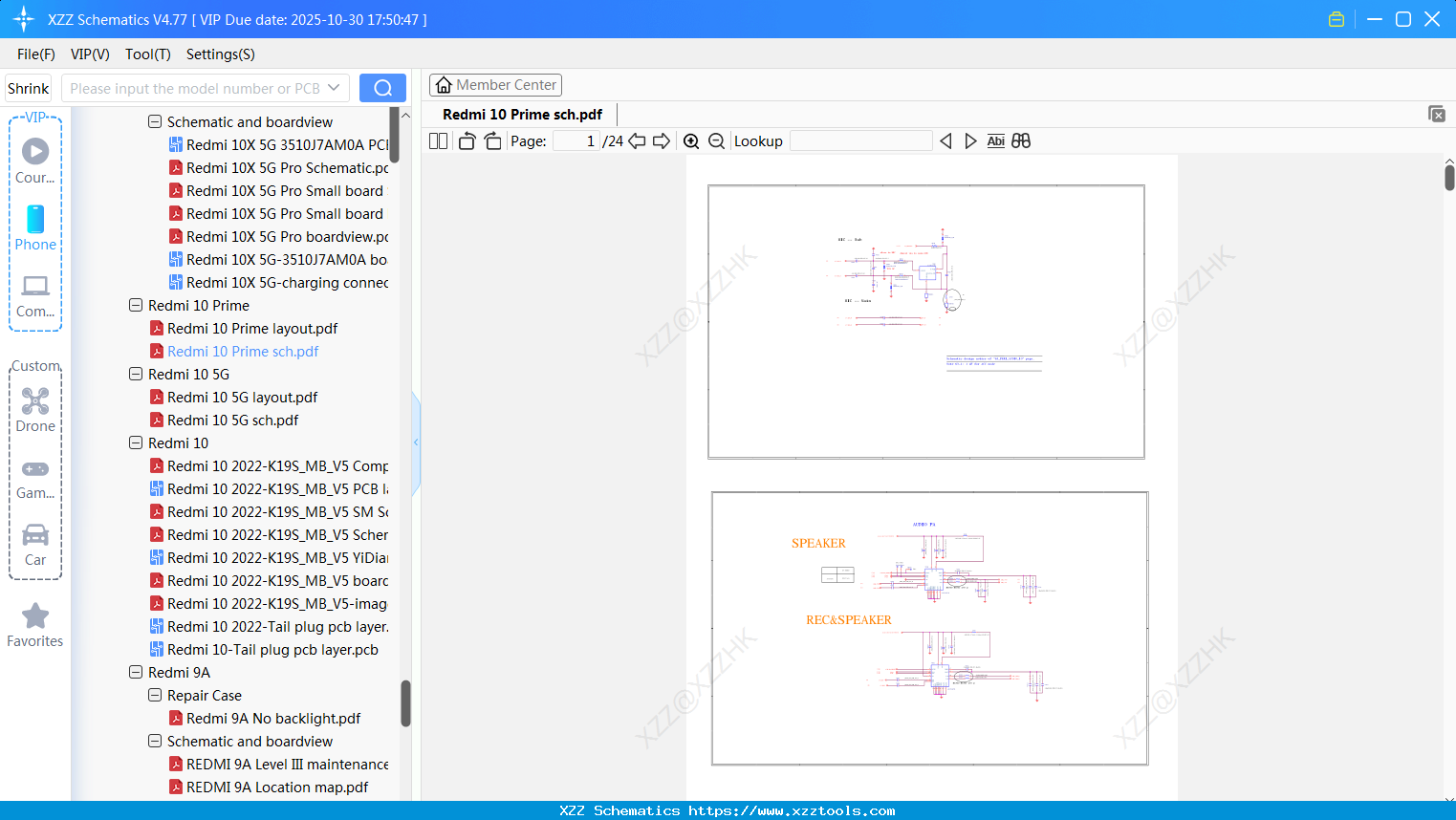 Xiaomi Redmi 10 Prime Sch